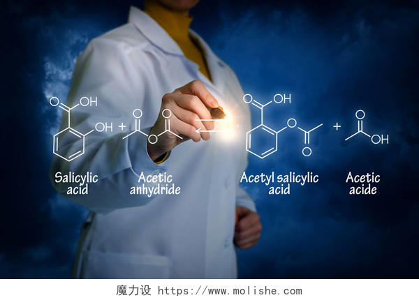 生物化学家写合成乙酰水杨酸的概念.